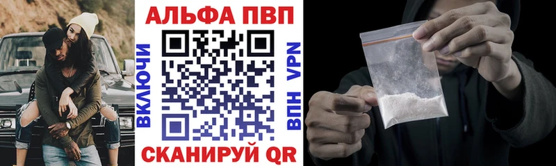 A PVP СК Полярный