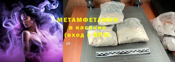меф Баксан
