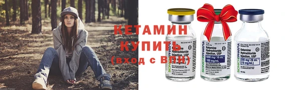 меф Баксан