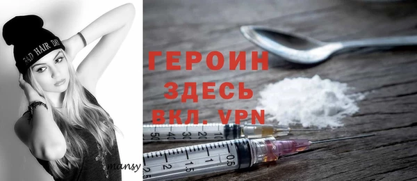 меф Баксан