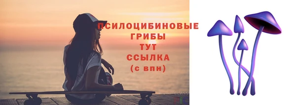 меф Баксан