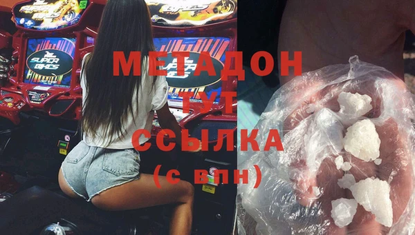 меф Баксан