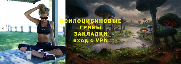 меф Баксан