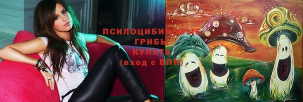 меф Баксан
