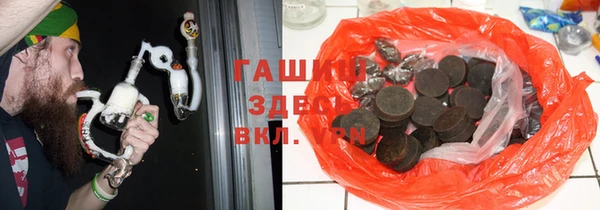 меф Баксан