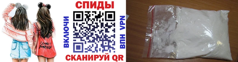 Купить закладки  Полярный  Первитин мет 