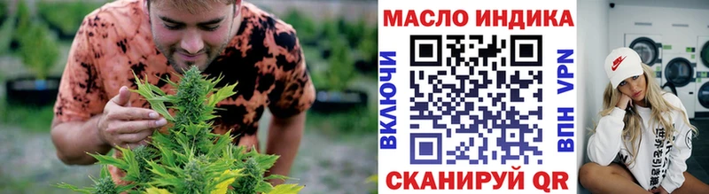 ТГК вейп  Купить  Полярный 